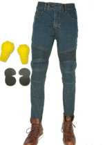 bmx downhill mountain bike anti-fall jeans motorcycle pants high elastic can be equipped with knee pads