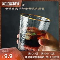 Fashion simple hammer cup glass household drinking cup