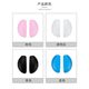 Glasses plug-in silicone nose pad set children's adult glasses set-in nose pad Langte dream glasses nose pad accessories