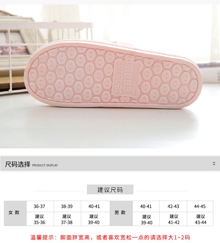 Nữ dép phòng tắm nhà nhà mùa hè trượt nội thất vài nặng đáy dép tắm nhựa và dép nam mùa hè trẻ - Trang chủ dép nhựa đi trong nhà tắm