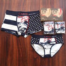 Cabaili couple underwear gift box star striped cotton young male flat corner female triangle UM926 UL026
