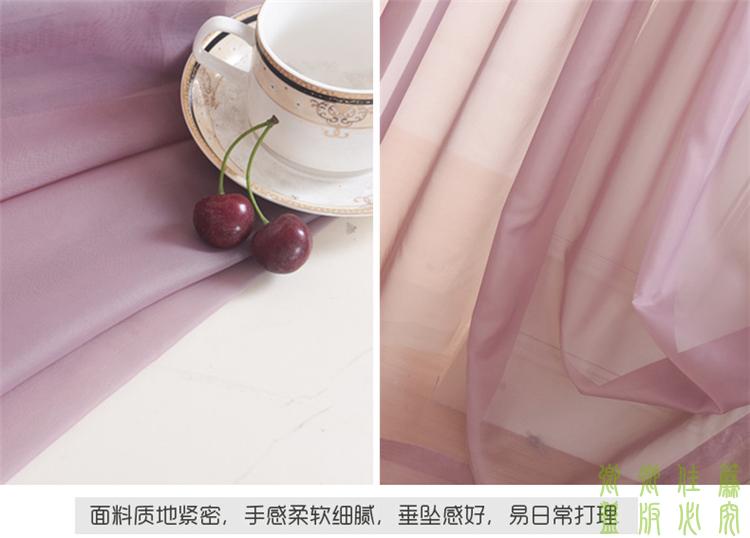 Hoàn thành phòng khách phòng ngủ cửa sổ đơn giản hiện đại màu rắn sợi trắng tự dính Velcro rèm vải màn - Phụ kiện rèm cửa khung rèm kéo