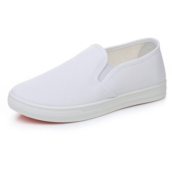 Small white shoes women's Korean version all-match comfortable nurse shoes lightweight non-slip casual beauty canvas shoes slip-on loafers