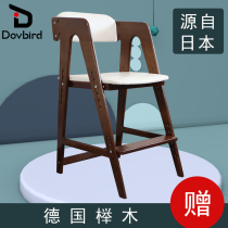 Children xue xi yi wood backrest lifting diao jie yi students jiao zi yi xie zi yi chair dining chair home