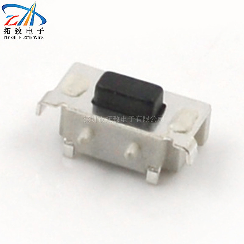 Touch key switch 3x6x3 5 side press 3*6*3 5 side paste 90 degree light switch patch button