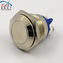 Professional Production Metal Switch Diameter Phi 1 6 m M Press Sheet Screws Pint-shaped TZ16N-F10 Metal Button Switch