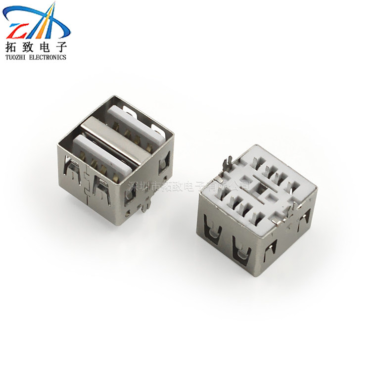 USB female seat AF double layer 180 degree vertical short body 10 0 harpoon feet boundless A-type interface connector white glue