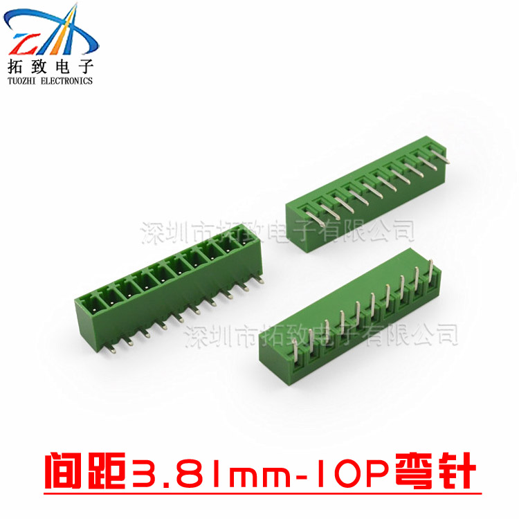 Plug-in terminal uốn cong pin Pitch nối 3.81mm Xanh 2 3 4 5 6 7 8 9 10P.