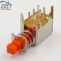 PS-22F02 Straight key switch A03 six-pin lock self-locking switch Red button switch piano key switch