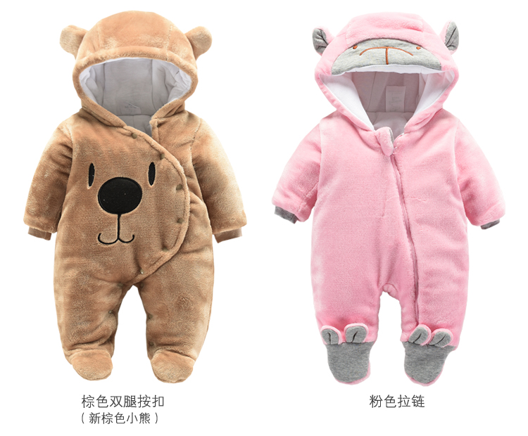 Quần áo trẻ em mùa thu và mùa đông Quần áo sơ sinh mùa đông Quần áo dày nam và nữ Quần áo leo núi quần áo thường xuyên để giữ ấm bexinhshop shop