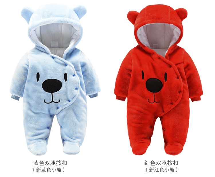 Quần áo trẻ em mùa thu và mùa đông Quần áo sơ sinh mùa đông Quần áo dày nam và nữ Quần áo leo núi quần áo thường xuyên để giữ ấm bexinhshop shop