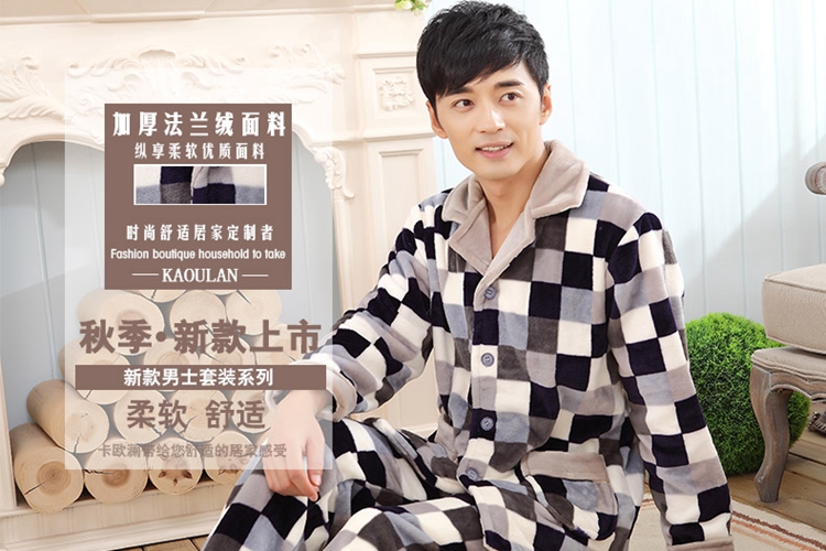 Pyjama pour homme OTHER   à manches longues - Ref 3003347 Image 6