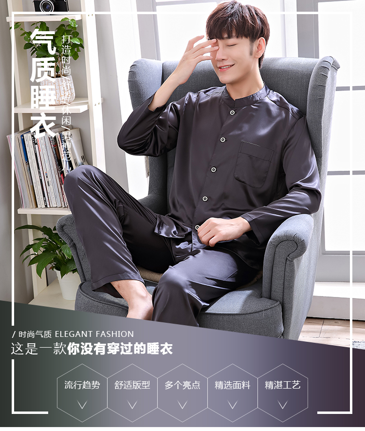Pyjama pour homme OTHER   à manches longues - Ref 3003346 Image 6