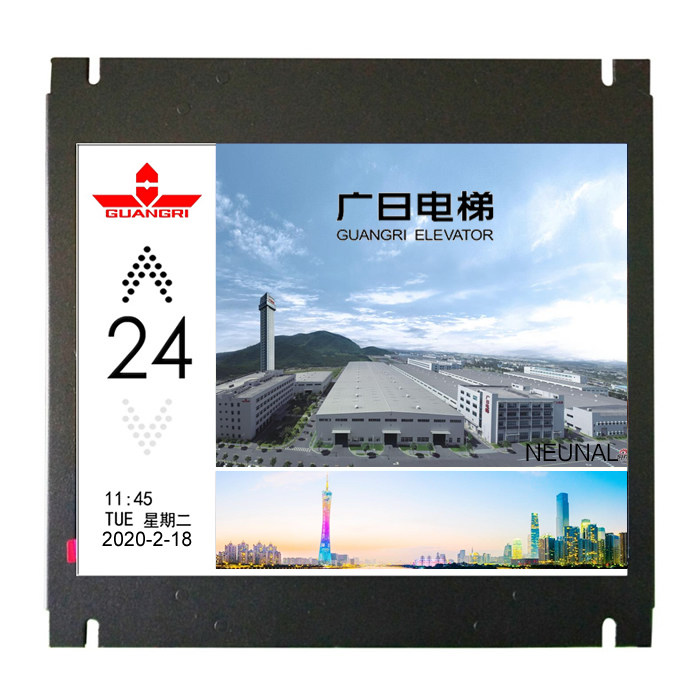 Advertising of the LCD screen floor display car outside the cabin of the Toshiba Elevator