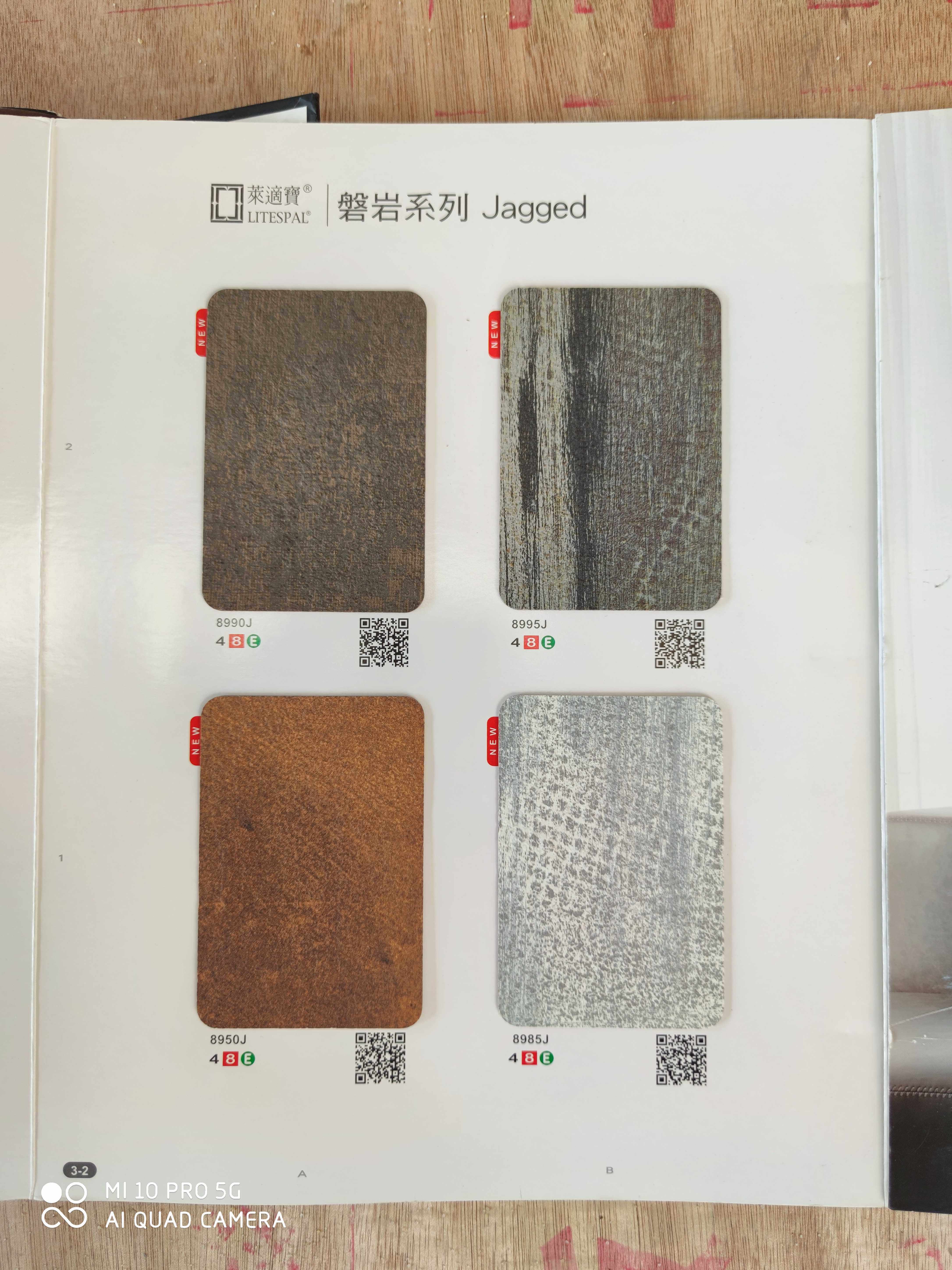 Le Habao Woven W Geometry O Rock J Series decorated beauty sheet refractory panel decorated