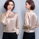 Áo thun lụa tay dài hàng đầu 2019 xuân hè mới size lớn chất liệu cao cấp satin nhỏ cho nữ - Áo phông áo thun tay lỡ