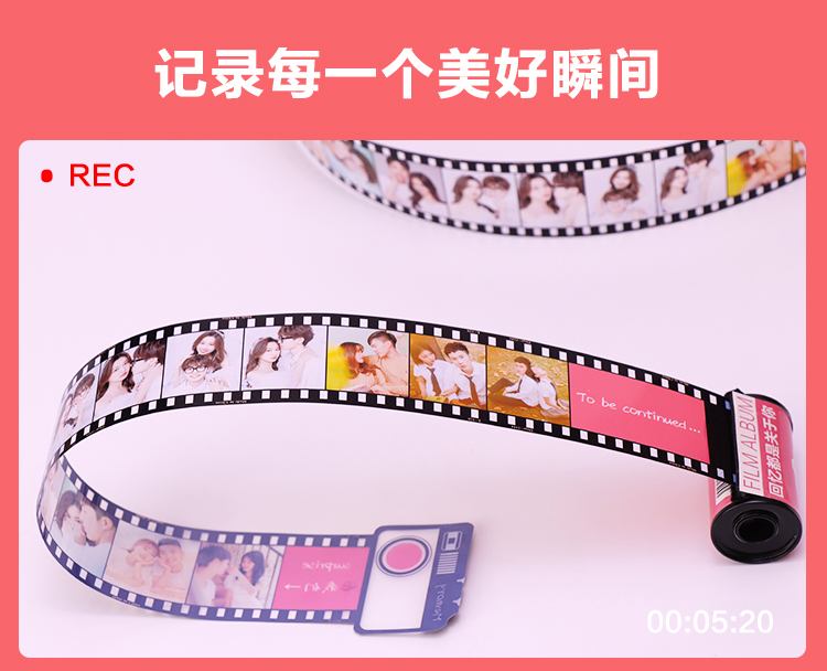 商品详情图