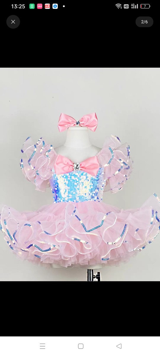 航诺舞蹈服饰