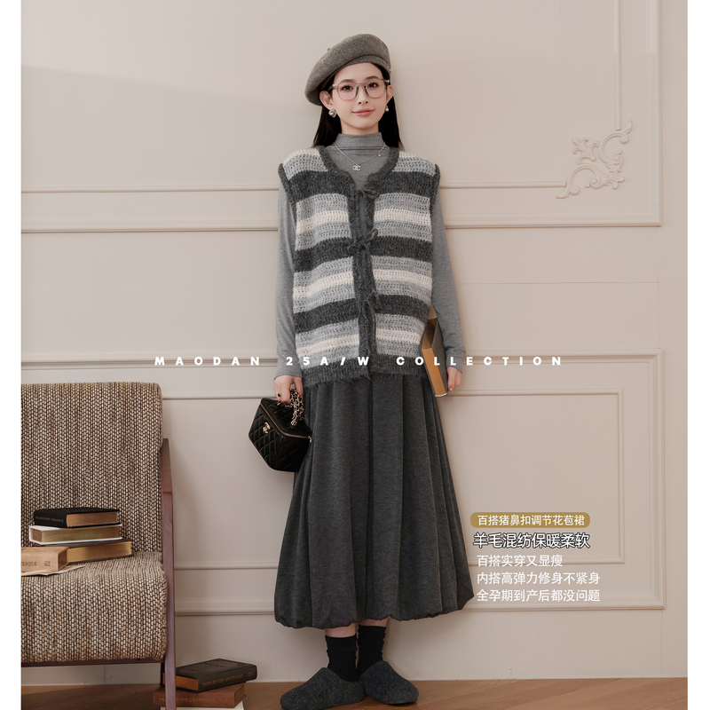 Cat Single [Grey Time Zone] [Wool] Maternity Wear Autumn/Winter New Long-Sleeve Vest and Flower Bud Skirt Three-Piece Set