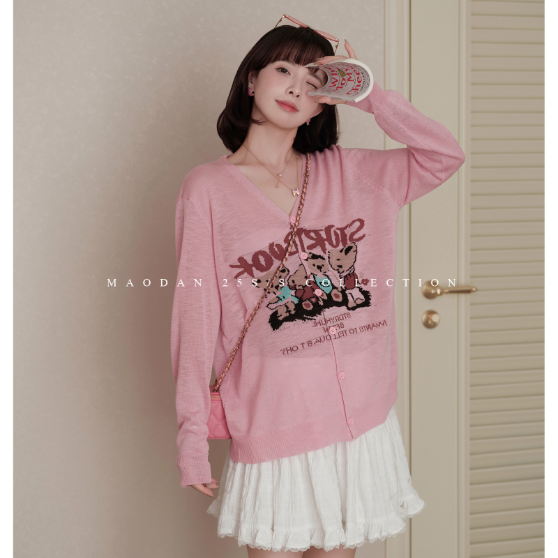Cat-Themed [Dream Catcher Girl] Nana's Maternity Outfit, Stylish Summer Long-Sleeve Semi-Sheer Cardigan Set