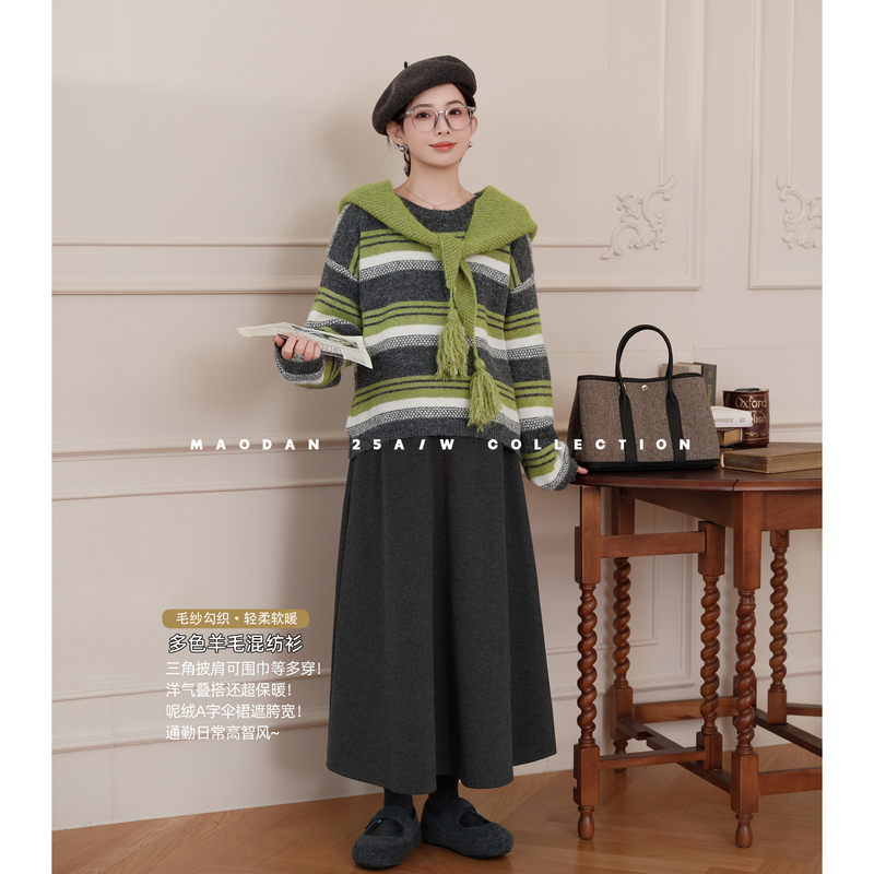 Cat Single Item [Mori Law] [Wool] Maternity Set Winter Elegant Sweater Shawl Skirt Pregnancy Outfit