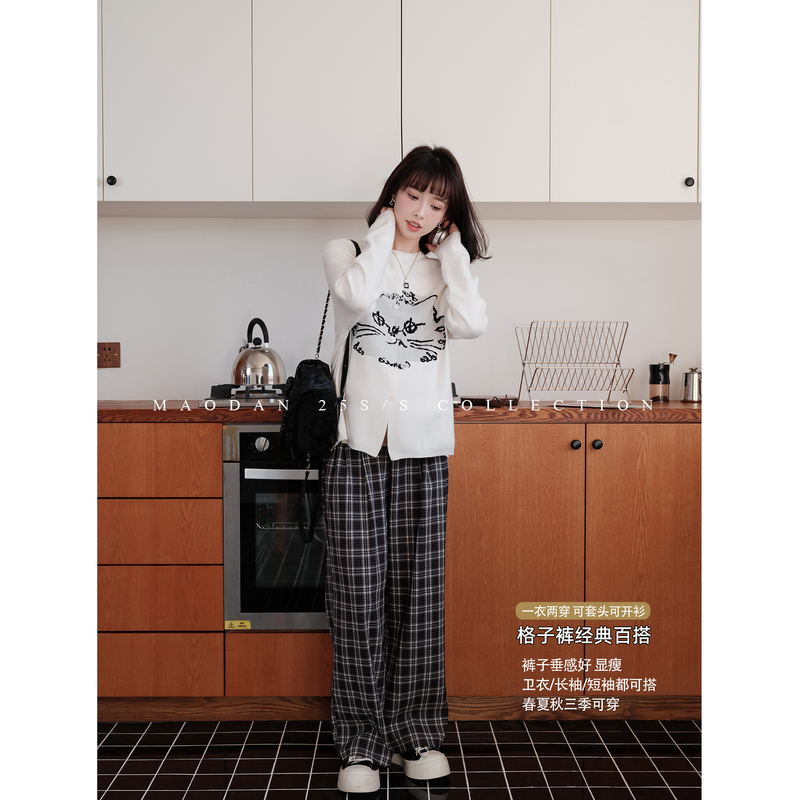 Cat-Themed [Black Cat Style] Nana's Maternity Wear for Pregnancy, New Autumn and Winter Straight-Leg Pants and Wide-Leg Pants Set