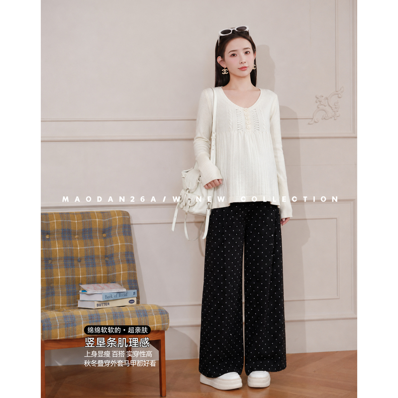 Cat-Themed [Korean Women's Handbook] Maternity Wear Autumn New Arrivals Fashionable and Elegant Slimming Tops and Pants