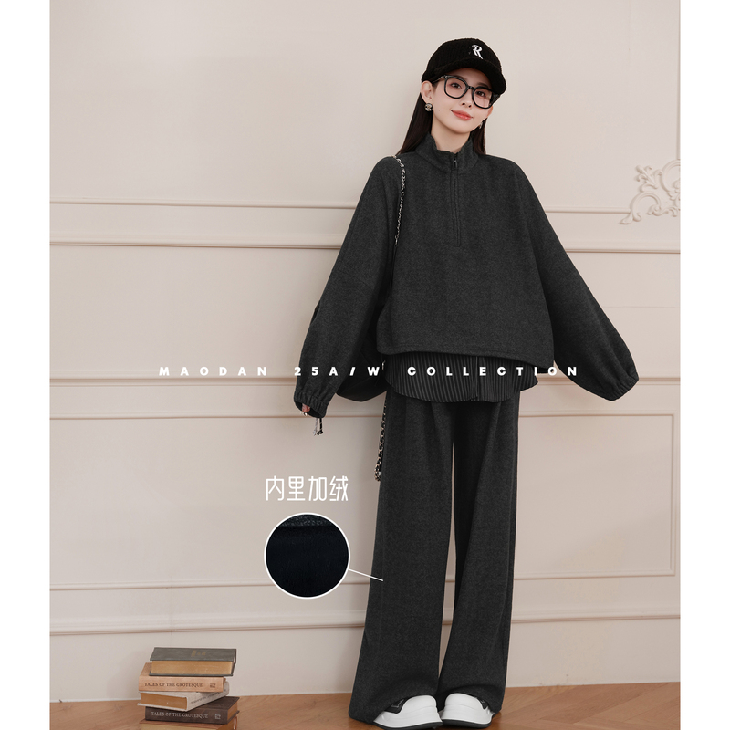 Cat-Themed [Korean Holiday] Nana's Maternity Outfit for Pregnancy, Winter New Casual Style with Fleece-Lined Pants