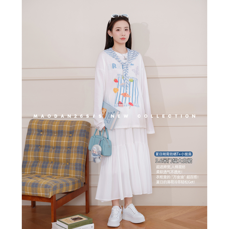 Cat-Themed [Graffiti Illustrated] [Cotton] Maternity Wear Spring/Summer New Sweet Long-Sleeve T-Shirt and Skirt Three-Piece Set