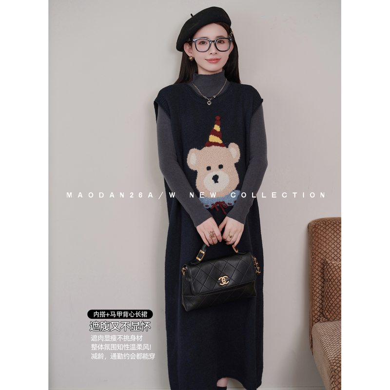 Cat-Themed [Party Bear] Nana's Maternity Outfit, New Autumn Loose Cartoon Tank Dress for Pregnant Women