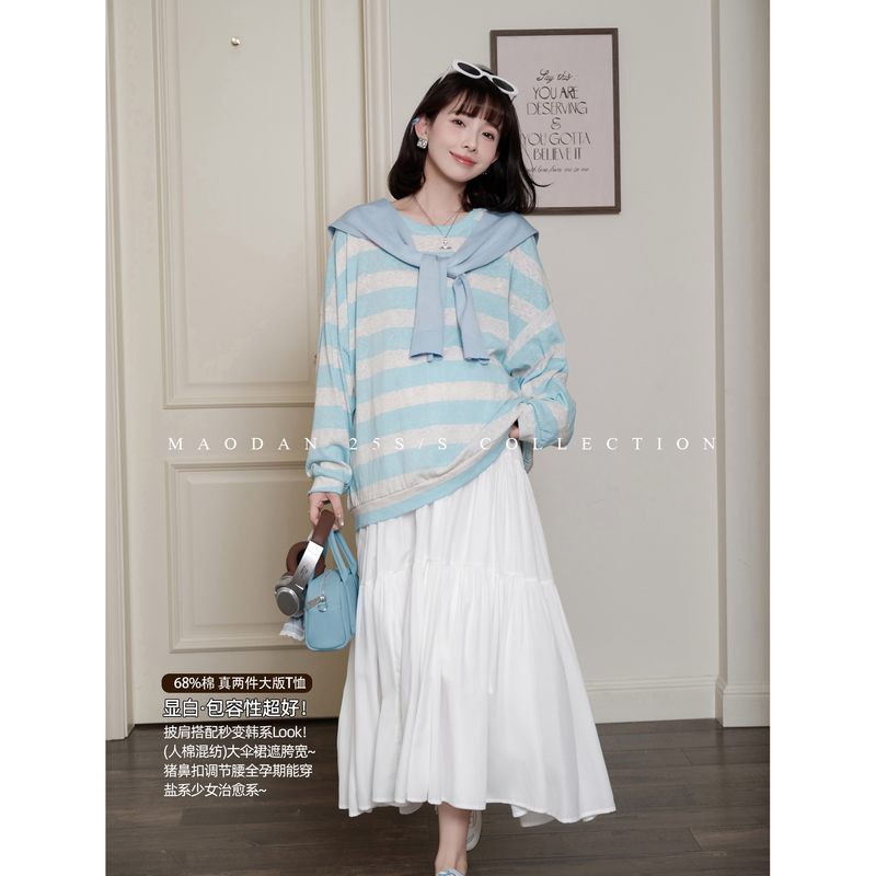 Cat Single [Summer Grapefruit Bubble] Nana's Maternity Wear during Pregnancy, Spring and Summer Style White Skirt, Fashionable and Stylish