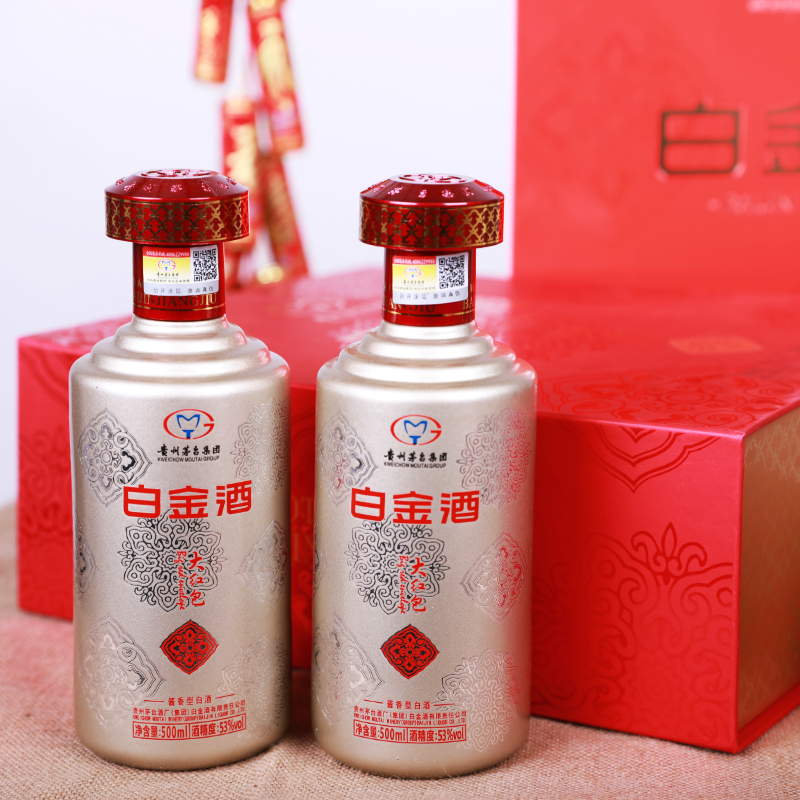 贵州茅台集团 白金酒 53度酱香型白酒 500ml*2瓶 大红包礼盒装 天猫优惠券折后¥169包邮(¥199-30)京东¥299 贵州茅台集团 白金酒 53度酱香型白酒 500ml*2瓶 大红包礼盒装 天猫优惠券折后¥169包邮(¥199-30)京东¥299