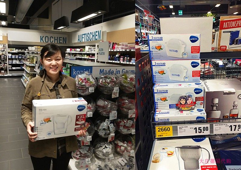 German original filter kettle water purification filter kettle Birande Brita 2.4L3.5L third-generation filter cartridge in stock