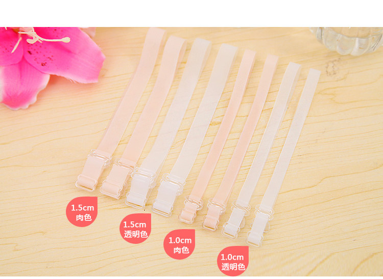 Sangles pour lingerie - Ref 806728 Image 8