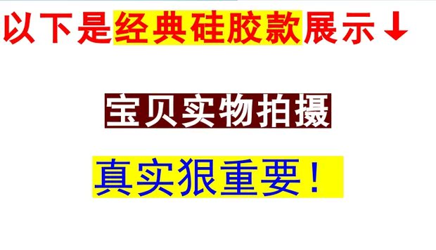 Núm vú dán miếng dán silicon núm vú chống chiếu sáng chống va đập liên tục với bộ siêu mỏng liền mạch gợi cảm bơi lội không thấm nước