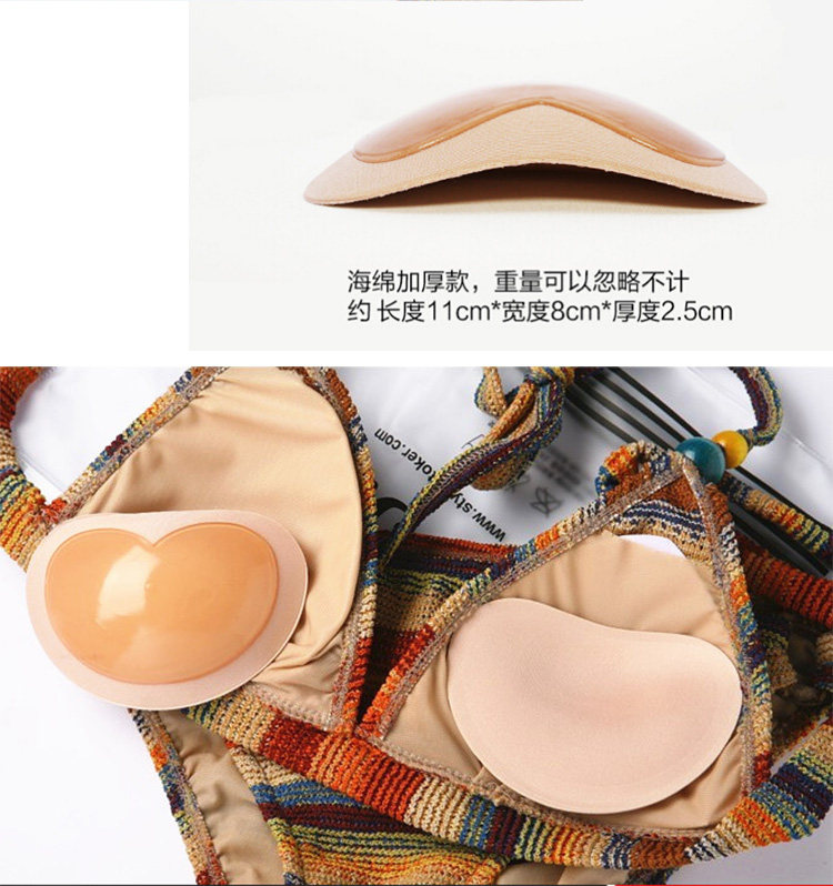 Pads pour soutien-gorge - Ref 814714 Image 13