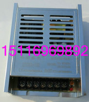 5V6A 5V6A 24V1A Two-way 50W HT50-D3 Small Volume Profile Prestigious Switching Power Supply