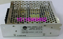 60W input 36-72V 2A 12V 12V 5 0A DC-DC switching power supply