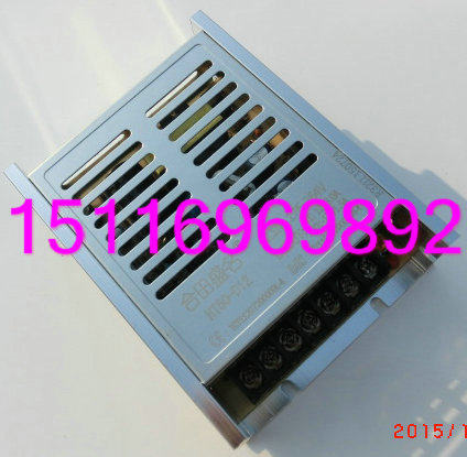 12v2A 24V1 5A dual 50W HT50-1224 small volume profile Hetian famous switching power supply
