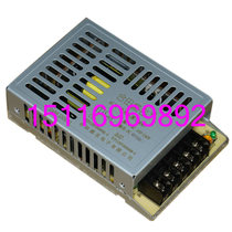48V0 48V0 75A HT35-48 prestigious switching power supply for the field