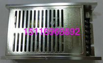DC uninterrupted power supply HT70C14 with 70W 12V-12V lead-acid battery