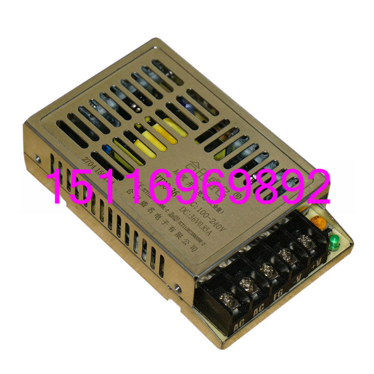 Ultra thin small volume 20W36V0 5A HT20-36 synthetic switching power supply