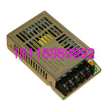 Ultra-thin and small volume 20W36V0 5A HT20-36 Hotian Sheng switching power supply