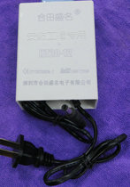 20W 20W 12V 2A 2A adapter for the power supply
