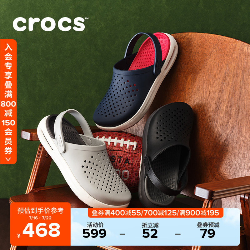 Crocs Clogs Beach Shoes Outdoor Casual Sports Men's Shoes Closed-Toe Women's Slippers | 209964 Crocs Clogs Beach Shoes Outdoor Casual Sports Men's Shoes Closed-Toe Women's Slippers | 209964