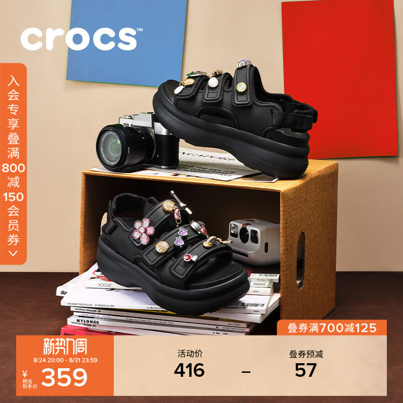 Crocs 2026 Summer New Product Cool Sports Sandals Set Outdoor Casual Women's Shoes | 212032 Crocs 2026 Summer New Product Cool Sports Sandals Set Outdoor Casual Women's Shoes | 212032