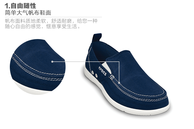 Giày nam Crocs thẻ mùa hè Luo Chi ngoài trời thoáng khí một bàn đạp giày giày nam bình thường | 11270 - Khởi động ngoài trời giày giữ ấm