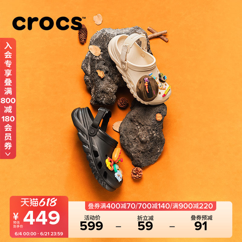 Crocs Men's Outdoor Beach Shoes, Women's Closed-Toe Sandals | 208776 Crocs Men's Outdoor Beach Shoes, Women's Closed-Toe Sandals | 208776