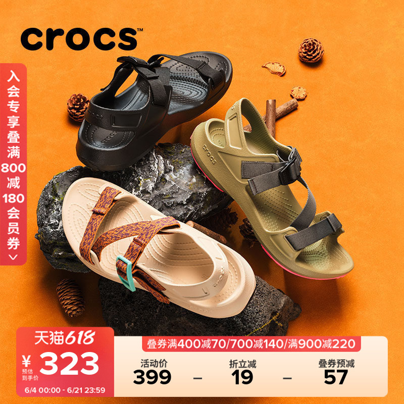 Crocs Outdoor Sports Sandals for Men and Women, Outdoor Casual Shoes, Beach Shoes | 212711 Crocs Outdoor Sports Sandals for Men and Women, Outdoor Casual Shoes, Beach Shoes | 212711