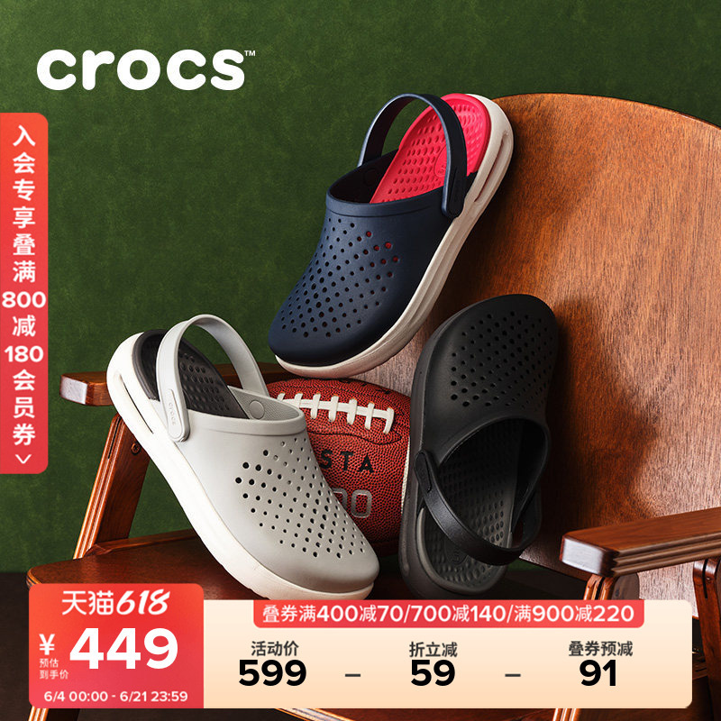 Crocs Clogs Beach Shoes Outdoor Casual Sports Men's Shoes Closed-Toe Women's Slippers | 209964